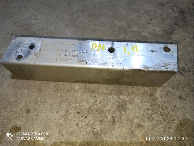 Кронштейн підсилювача заднього бампера 8R0807331D PORSCHE