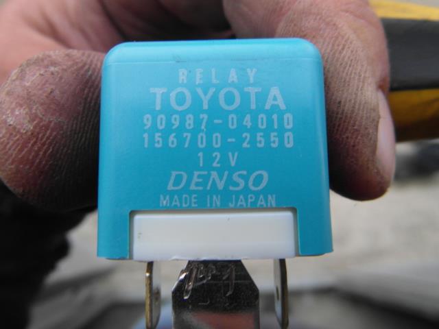 Реле електричне багатофункціональне 9098704010 TOYOTA