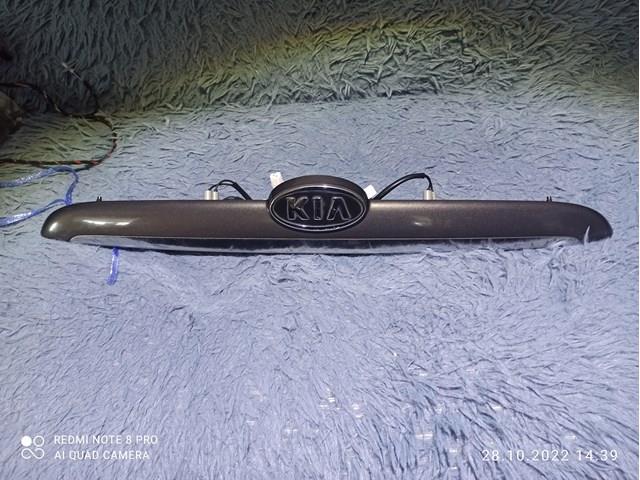 Ліхтар освітлення номерного знака 925012F010 HYUNDAI
