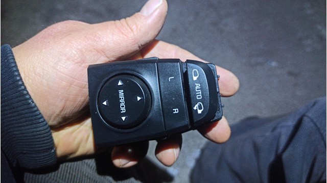 Блок керування дзеркалами заднього виду 93530D9000 HYUNDAI