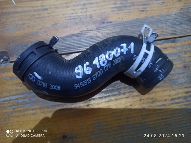 Шланг/патрубок водяного насоса, приймальний 96180071 GM