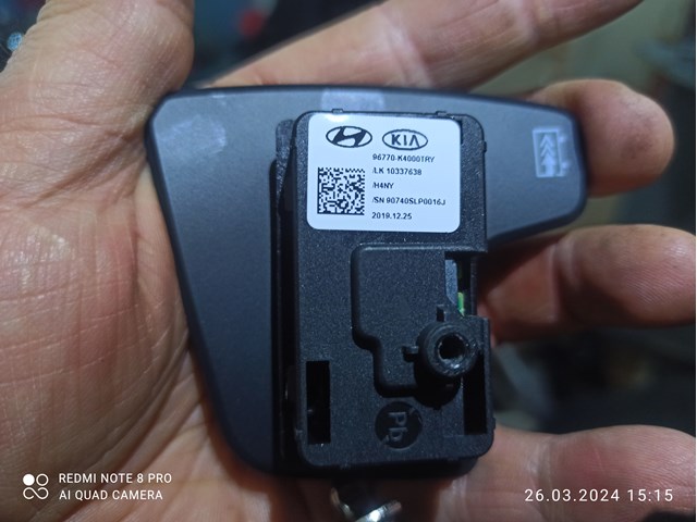 Механізм перемикання передач, під кермом 96770K4000TRY HYUNDAI