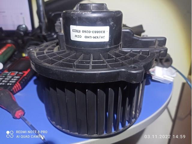 Мотор вентилятора печки (отопителя салона) 971132E200