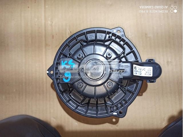 Моторчик пічки 97113D7000 HYUNDAI