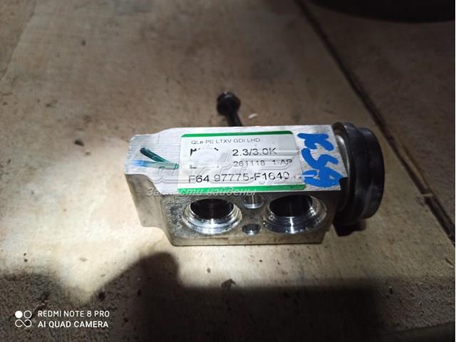 Клапан TRV, кондиціонера 976261U000 HYUNDAI