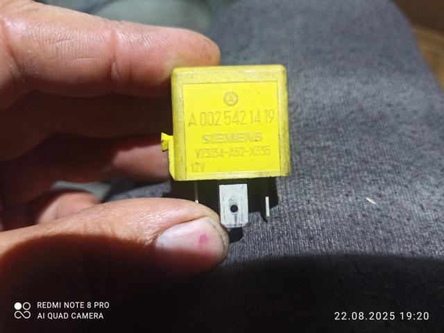 Реле електричне багатофункціональне A0025421419 MERCEDES