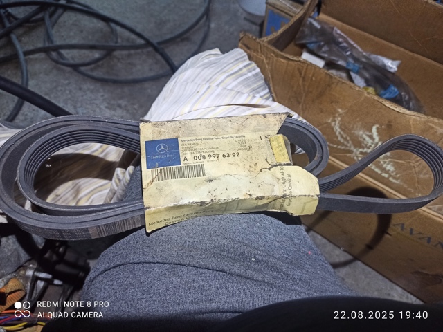 Клиновий ремінь A0089976392 MERCEDES