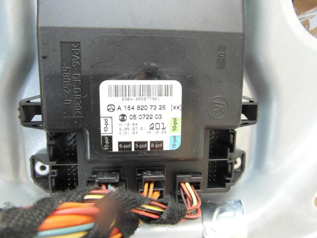 Блок комфорту A1648207326 MERCEDES