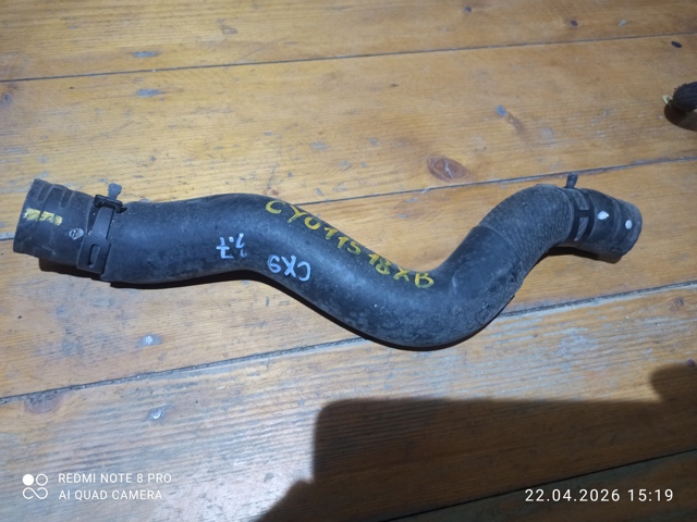 Патрубок системи охолодження CY011518XB MAZDA