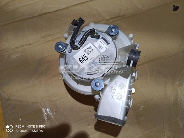 Вентилятор охолодження батареї G923048070 TOYOTA