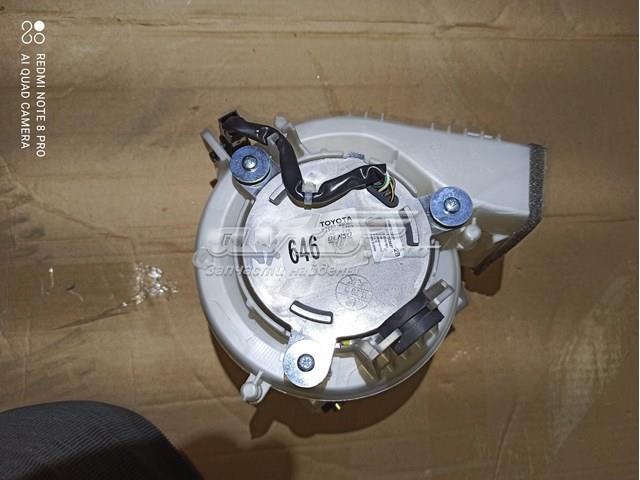 Вентилятор охолодження батареї G923048080 TOYOTA