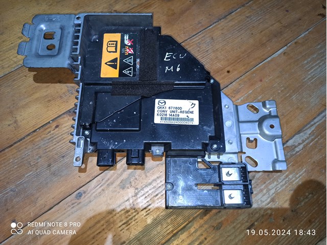 Перетворювач постійного струму GKK167Y60D MAZDA