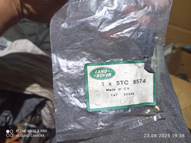 Ремкомплект передніх гальм STC8574 LAND ROVER
