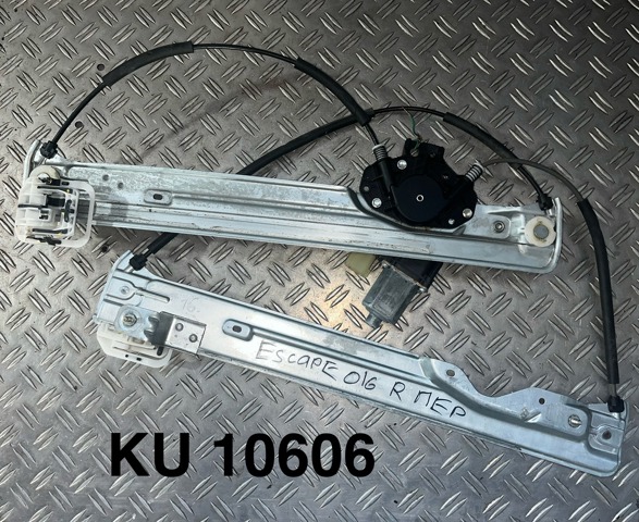 Двигун склопідіймача двері передньої, правої 0130822733 FORD