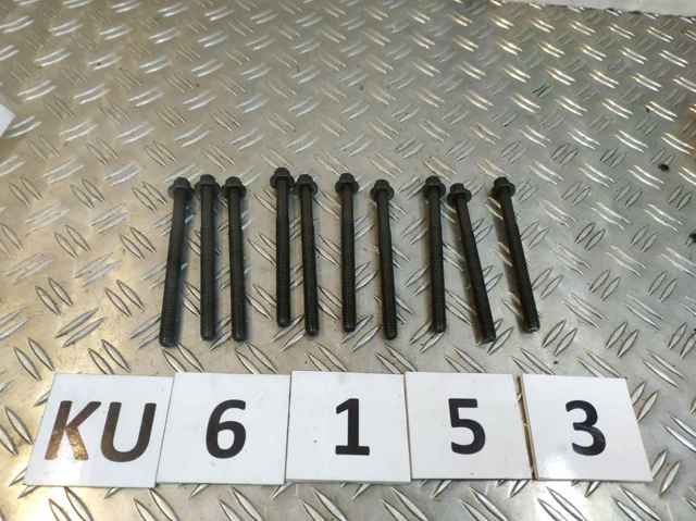 Болт гбц 0204C4 PEUGEOT