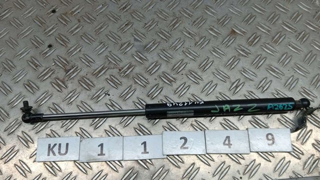 Амортизатор ляди 04741SAA000 HONDA