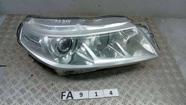 10018097 Suzuki