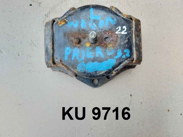Підвіска двигуна (силового агрегату) 1093A105 MITSUBISHI