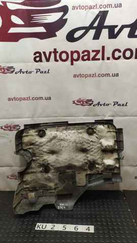 Кришка двигуна декоративна 1120950140 TOYOTA