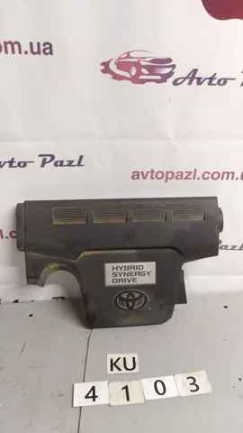 Екран двигуна 126010V050 TOYOTA