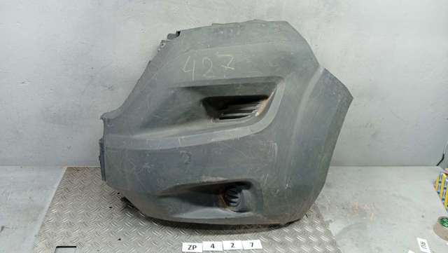 Бампер передній ікло ліве 1315092070 PEUGEOT