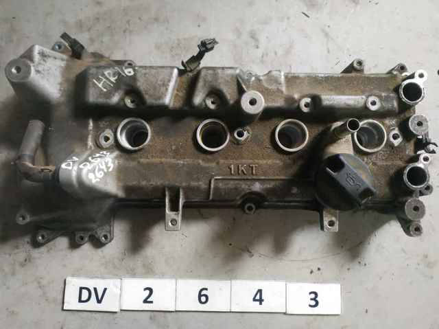 Кришка клапанна 132641KT0A NISSAN