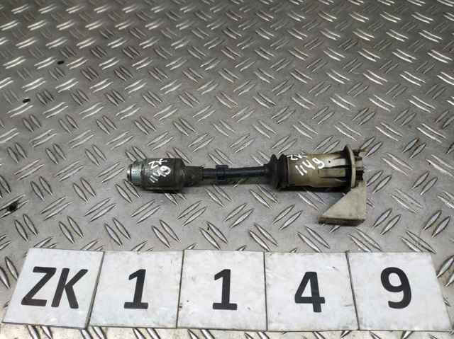 Замок капота 1343577 FORD