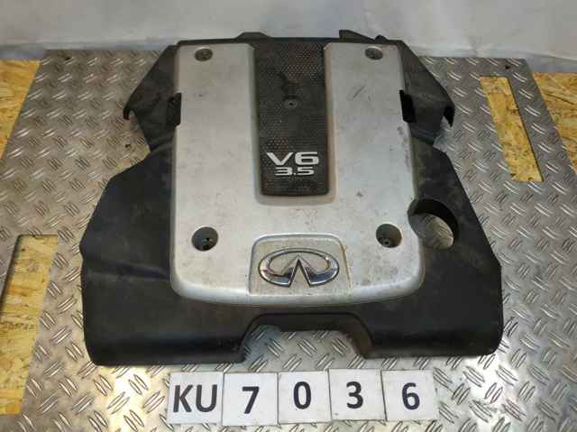 Кришка двигуна декоративна 14041JK20A NISSAN