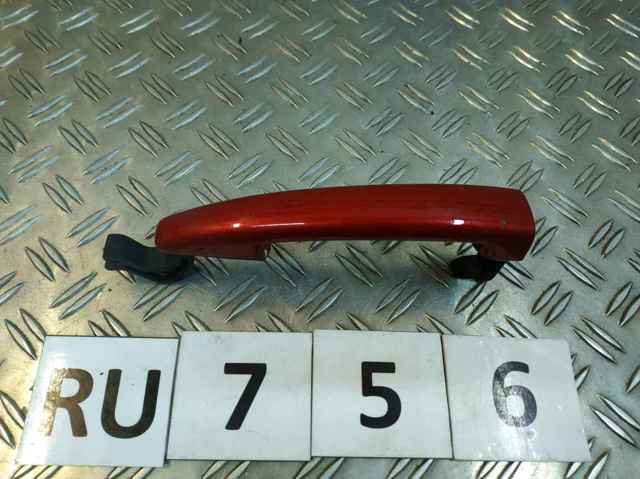 Ручка задніх дверей зовнішня, права 1609239680 PEUGEOT