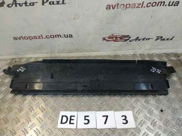 Повітропровід / дефлектор радіатора, нижній 1659225040 TOYOTA