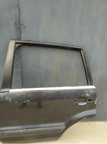 Двері задні Форд Фьюжн