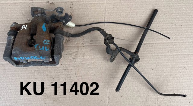 Супорт гальмівний задній правий 1738987 FORD