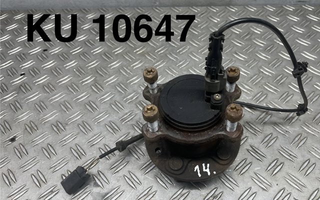 Маточина задня 1769848 FORD