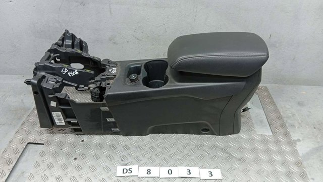 Кришка підлокітника 1835223 FORD