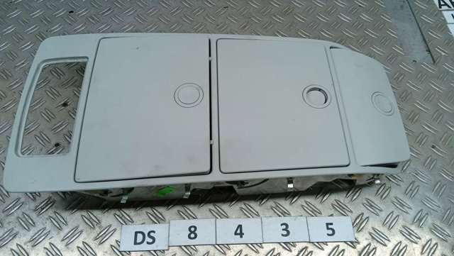 Відсік для окулярів 1T0868837B VAG