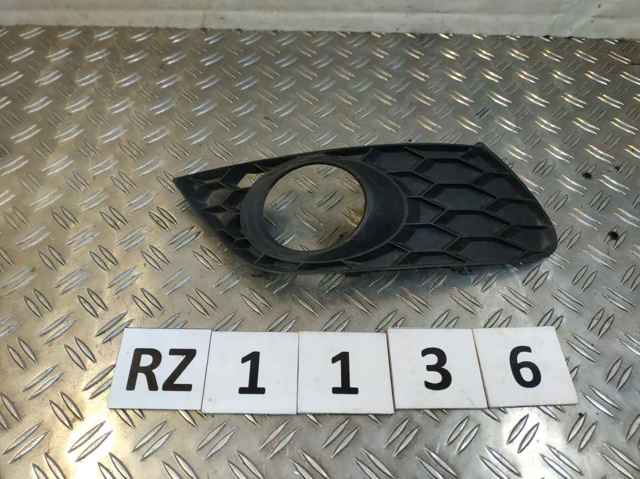 1Z0807367C VAG