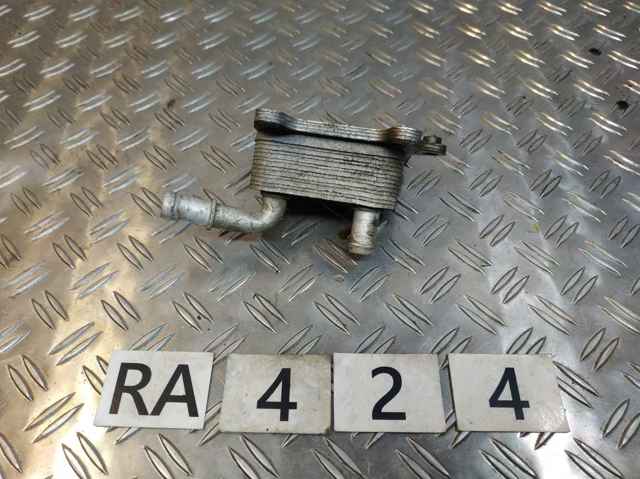 Радіатор масляний 213053566R RENAULT