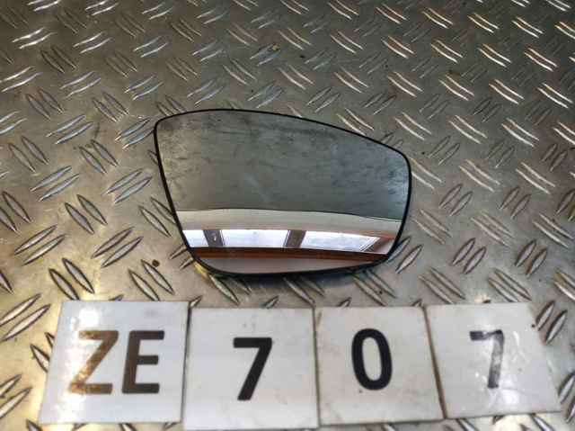 232634090 Peugeot/Citroen