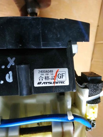 Куліса перемикання передач 2400A049 MITSUBISHI