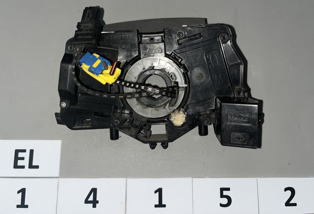 Перемикач підрульовий, центральна частина 255678545R RENAULT