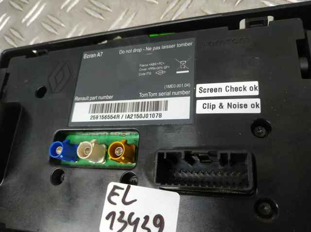 Бортовий комп'ютер 259156554R RENAULT