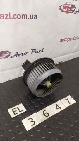 Електродвигуни (електродвигун обігрівача) або розетка причепа штепсельная 2727005151 TOYOTA