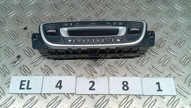 Механізм управління кондиціонером 275100007R RENAULT