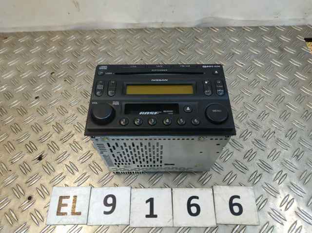 Магнітола 28188CC000 NISSAN