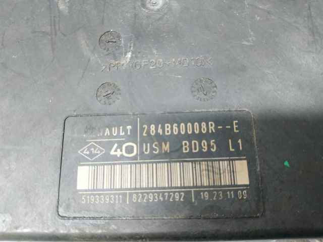 Реле запобіжників 284B60008R RENAULT