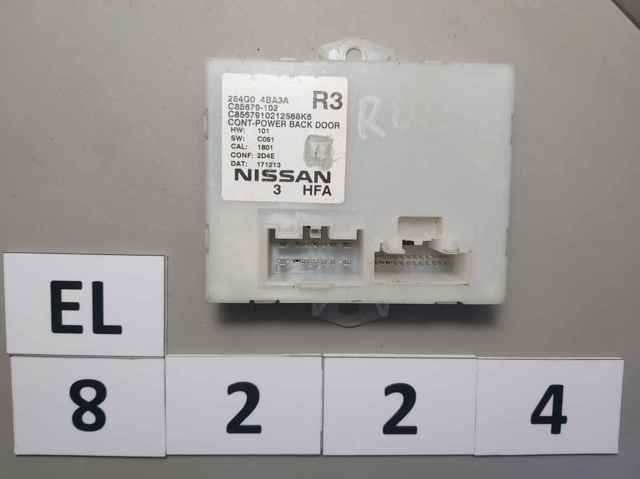 Модуль керування (ЕБУ) відкриття кришки багажника/ двері 3-ї (5-ї) 284G04BA3A NISSAN