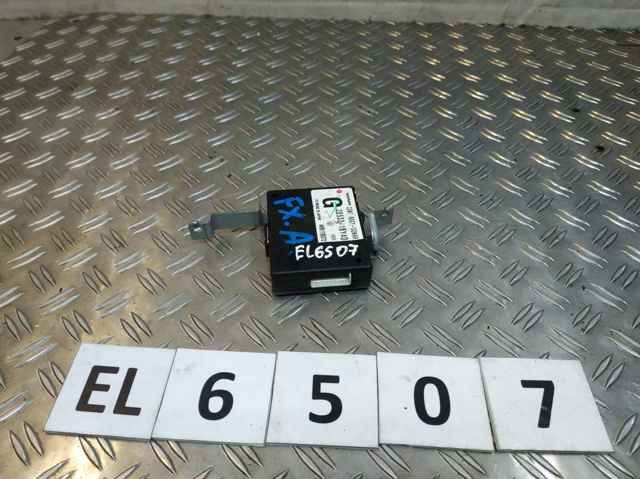 Блок керування (ЕБУ) сигналізацією 285321BY4D NISSAN