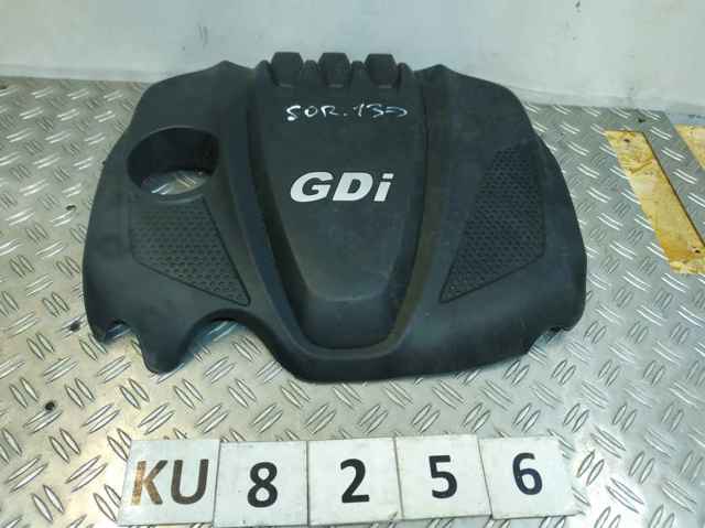 Екран двигуна 292402G710 HYUNDAI