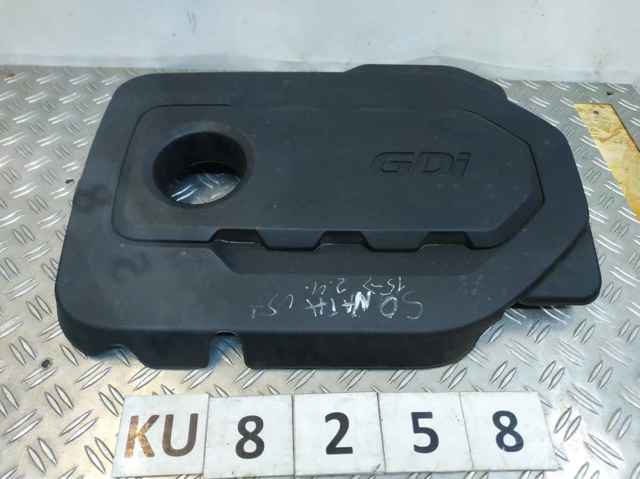 Кришка двигуна декоративна 292402GGA2 HYUNDAI
