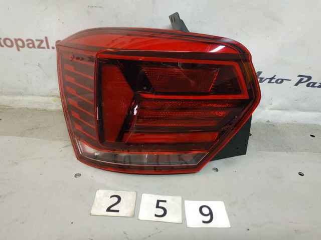 2G0945111B VAG